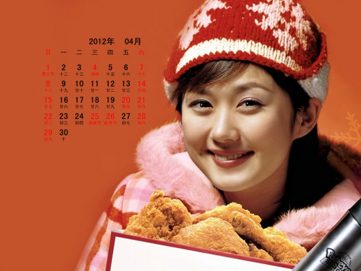 620578 (a): :1600x1200